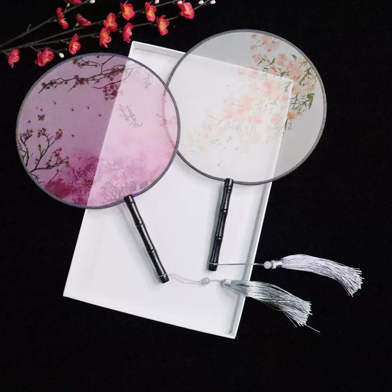 New Semi-Transparent Ancient-Style Round Fan, Double-Sided Palace Fan, Bridal Round Fan, Dance Fan, Chinese Style Classical Hanfu Small Fan