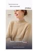 Women's High Neck Cashmere Knit Sweater - Thickened Loose Fit Pullover for Autumn/Winter