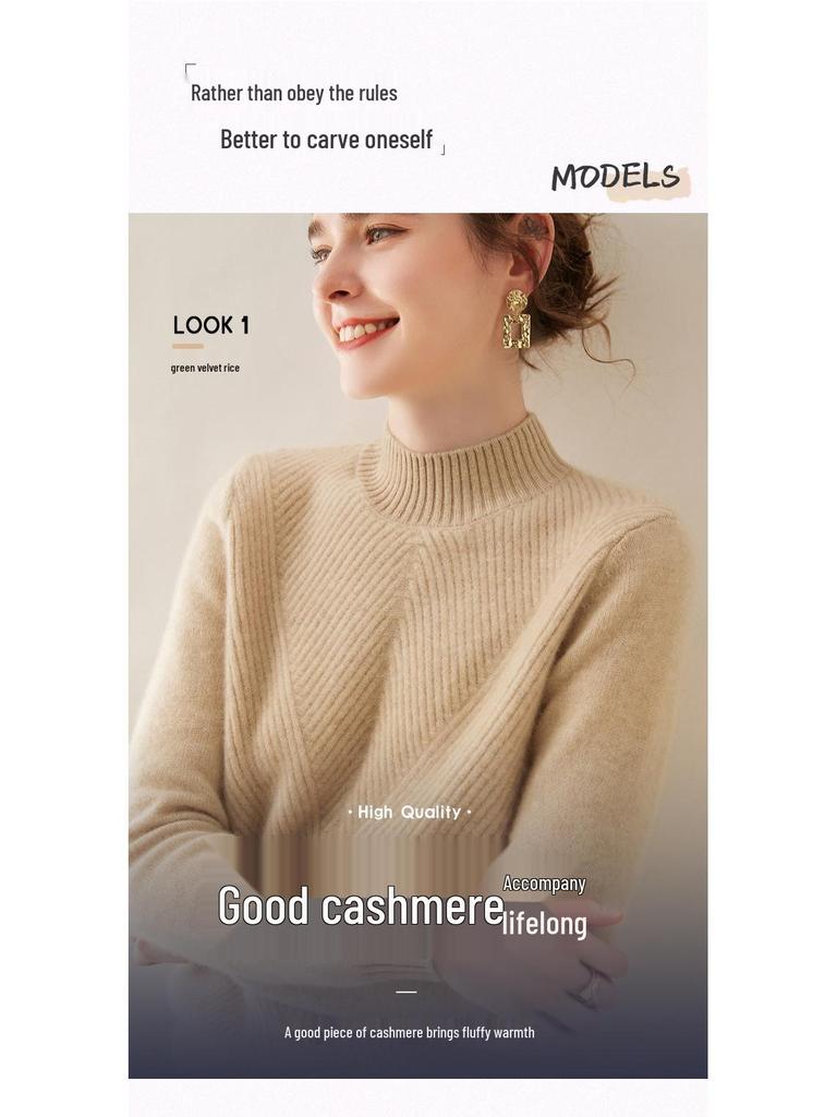 Women's High Neck Cashmere Knit Sweater - Thickened Loose Fit Pullover for Autumn/Winter