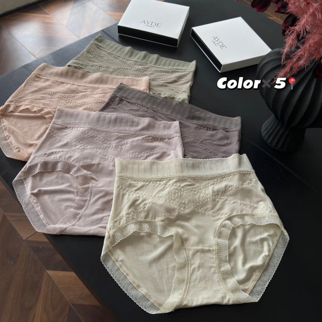 Ladies Spring and Autumn High Waist Cross Breathable Belly Lift Hip Briefs