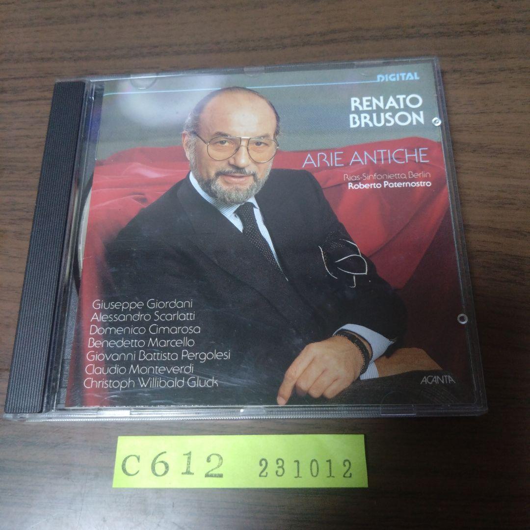 

[USED] RENATO BRUSON/Italian Classical Song Collection RENATO BRUSON