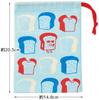 Skater Cup 21 x 15 Made in Bread Thief KB62 Children's Bag, cm, Japan, Design,