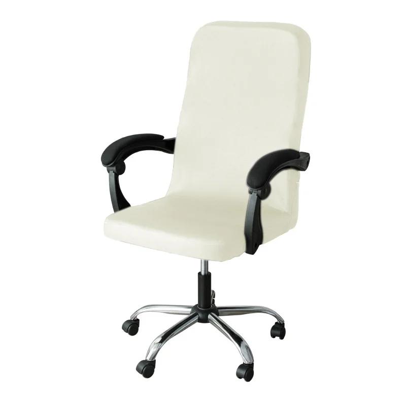 Spandex Office Chair Covers Stretch Gaming Chair Cover Solid Color Computer Chairs Cover Elastic Chair Slipcovers for Home Decor