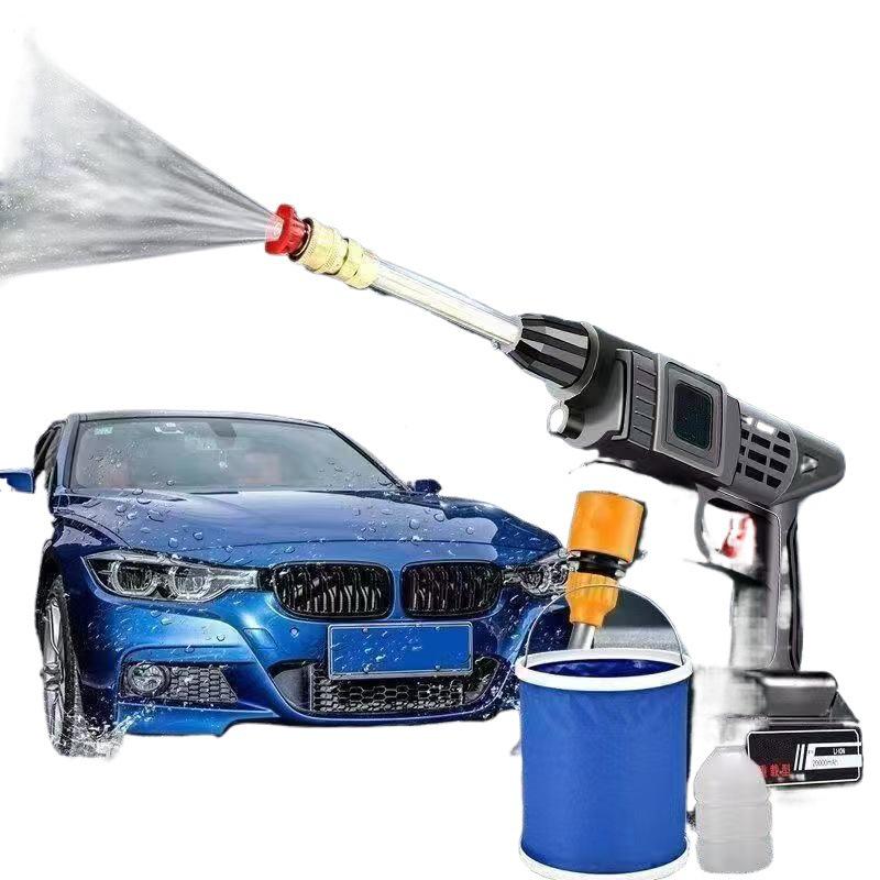 Rechargeable Cordless High-Pressure Car Wash Gun & Sprayer