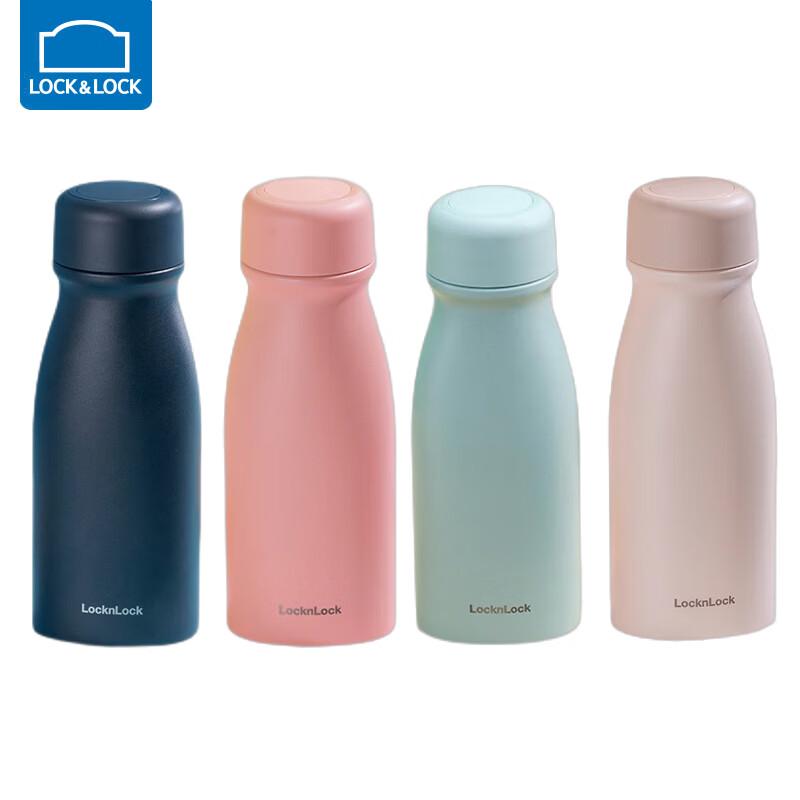 Lock&Lock Misty Portable Insulated Cup
