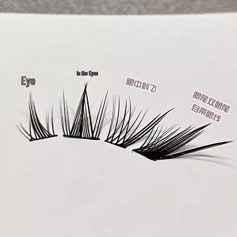 Little Genius Fox-Style Curly False Eyelashes - Natural Dense Daily Look