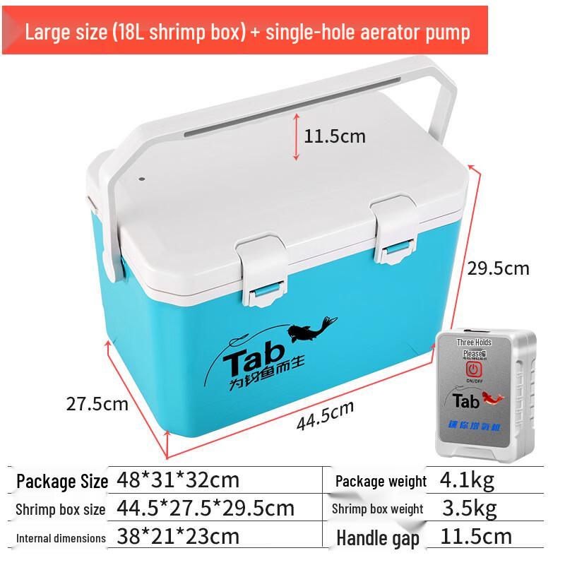 Brangdy 18L Portable Fishing & Bait Box with Aerator