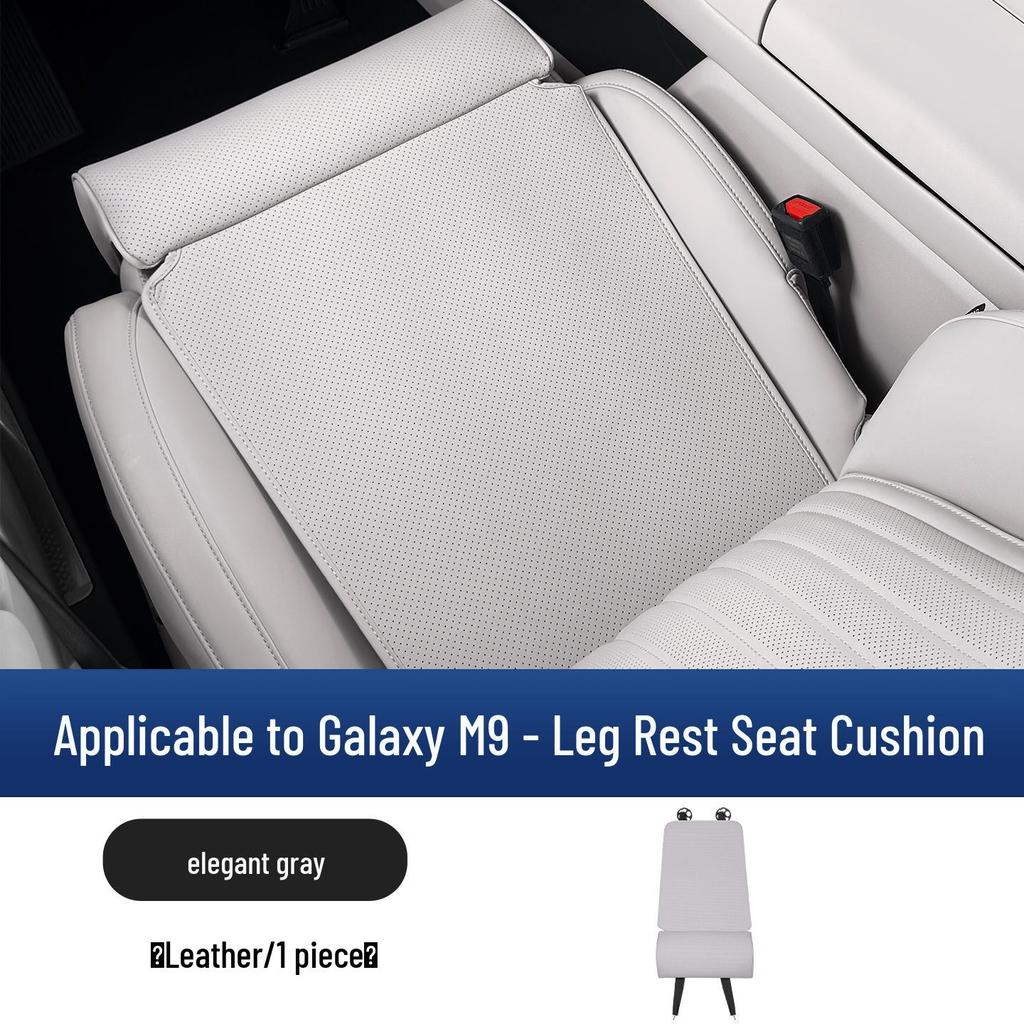 Geely Galaxy M9 Seat & Leg Rest Cushion Cover Accessory