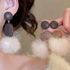 Vintage Coffee Wooden Round Pendant Earrings for Women Round Ball Plush Dangle Earring Warm Gentle Daily Charms Jewelry K