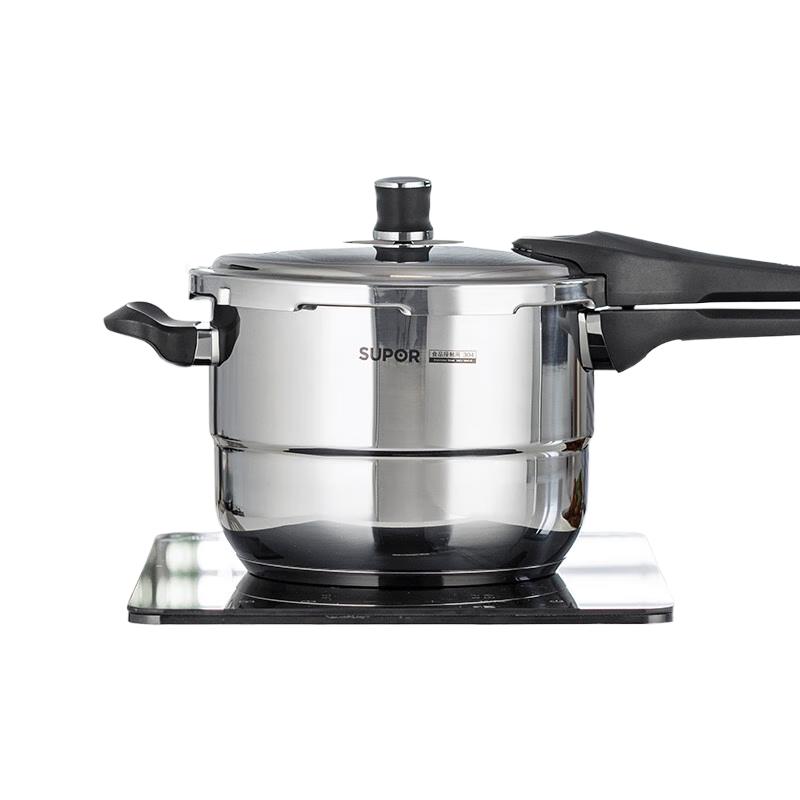 SUPOR Galaxy Star 304 Stainless Steel Pressure Cooker