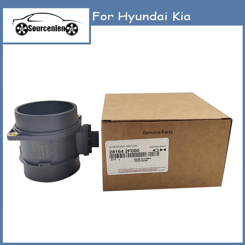 Air Flow Sensor OEM 28164-2F000 281642F000 Compatible for Hyundai Kia