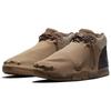Nike X Travis Scott Air Trainer 1 Sp 'Chocolate' DR7515-200