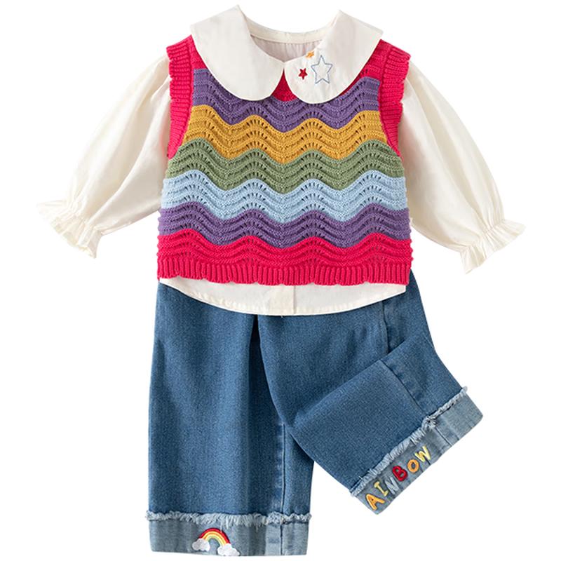 Banxidi Girls  Chic Vest & Pants Set 100