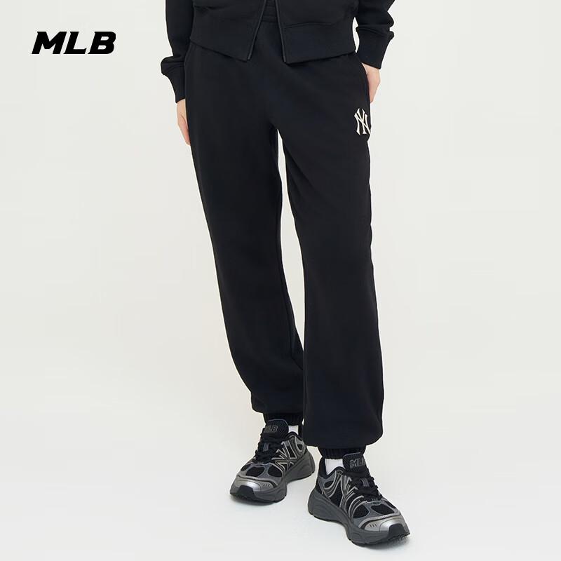 MLB Unisex Elastic Waist Jogger Pants
