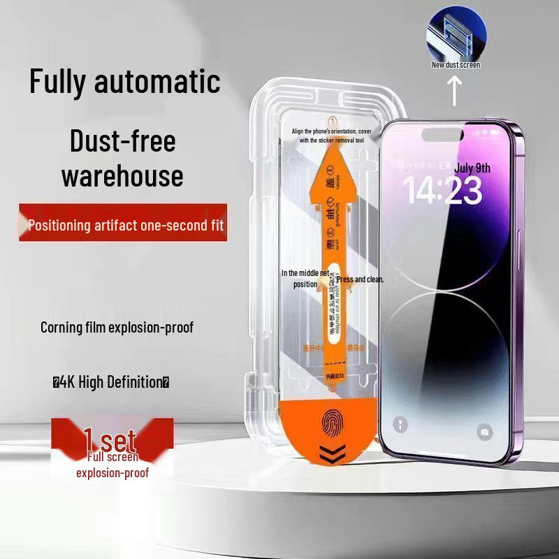 Apple 16Pro Corning Tempered Glass for iPhone 15/14/13/12/11 - Anti-Peep, Dust-Free, Full HD Screen Protector