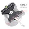 SWFOTO Quick Release Clamp SLC-60B Arca-Swiss