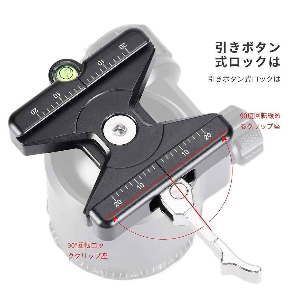 SWFOTO Quick Release Clamp SLC-60B Arca-Swiss