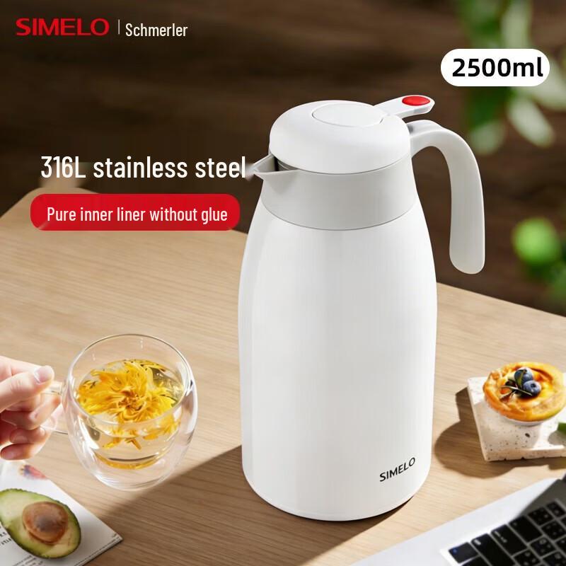 Shimeile Red Dot 316 Stainless Steel 2.5L Vacuum Flask