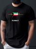 Men's Casual Kuwait Flag EKG Graphic T-Shirt Short Sleeve Crew Neck Tee with WordArt Print Polyester for Summer Top
