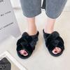 Mesh cross plush slippers, winter plush flat floor mop, exposed toe warm cotton mop