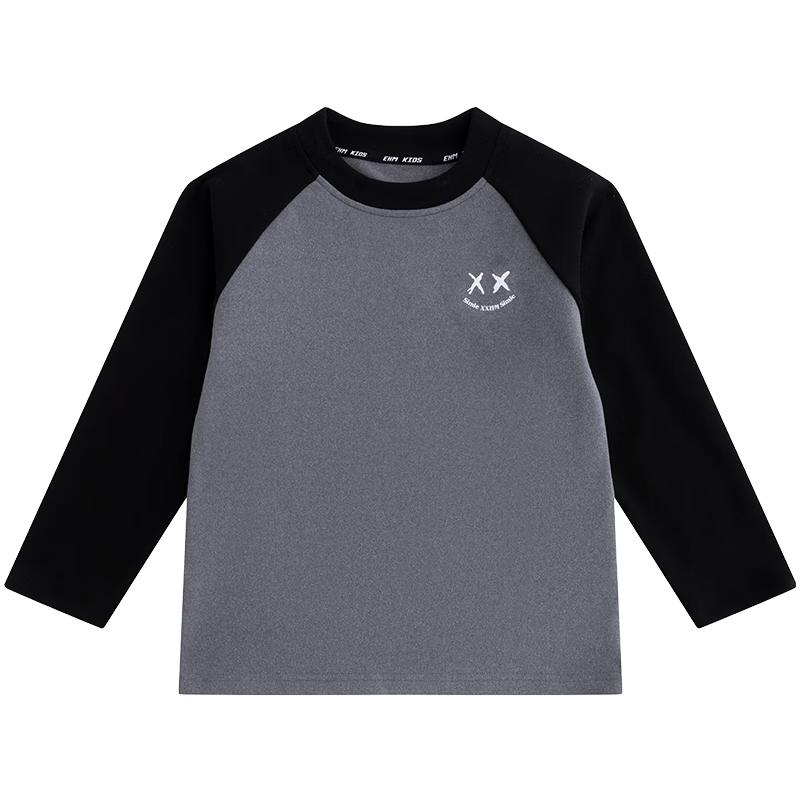 Boys  Thermal Velvet Base Layer Top 150