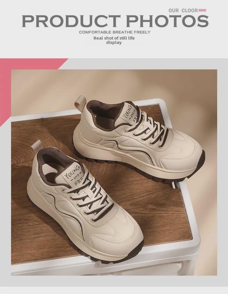 2024 Women's Genuine Leather Lightweight Lace-Up Sneakers - Non-Slip, Soft-Soled, Casual Fit for Autumn