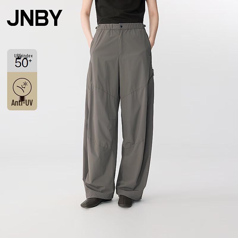 JNBY Women's Sun Protection Casual Tapered Pants