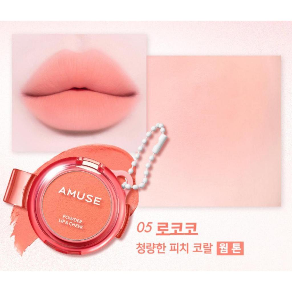 AMUSE Powder Lip & Cheek 4g
