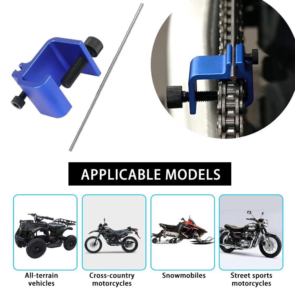 Motorcycle Chain Alignment Tool Quick Accurate Alignment Tool for Motor Scooter Sprocket Sport Dirt Bike ATV Repair Aluminum
