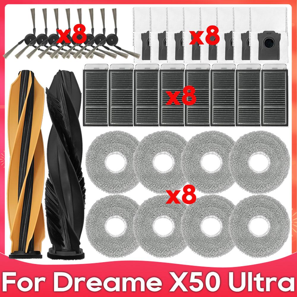 Fit For ( Dreame X50 Ultra, X50S Pro Ultra, L50 Pro Ultra, L40S Pro Ultra, Matrix 10 Ultra / Mova V50 Ultra ) Parts Accessories