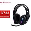 Бездротова ігрова гарнітура Logitech G733 LIGHTSPEED