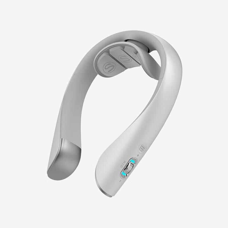 SKG Portable Electric Pulse Neck Massager with Heat