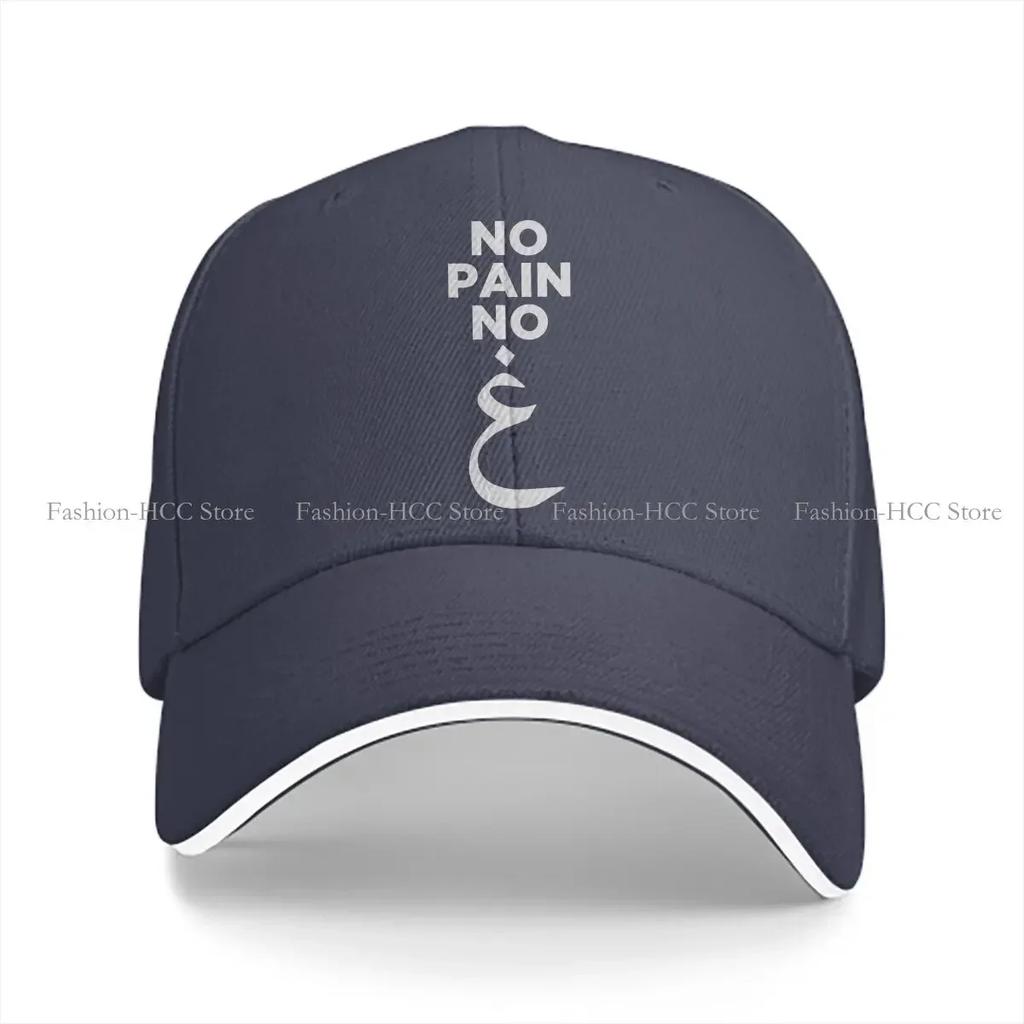 India Solid Color Baseball Caps Peaked Cap No Pains No Gains Sun Shade Hats Unisex Women