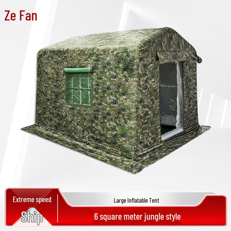 Zeyao Large Inflatable Camping & Command Tent