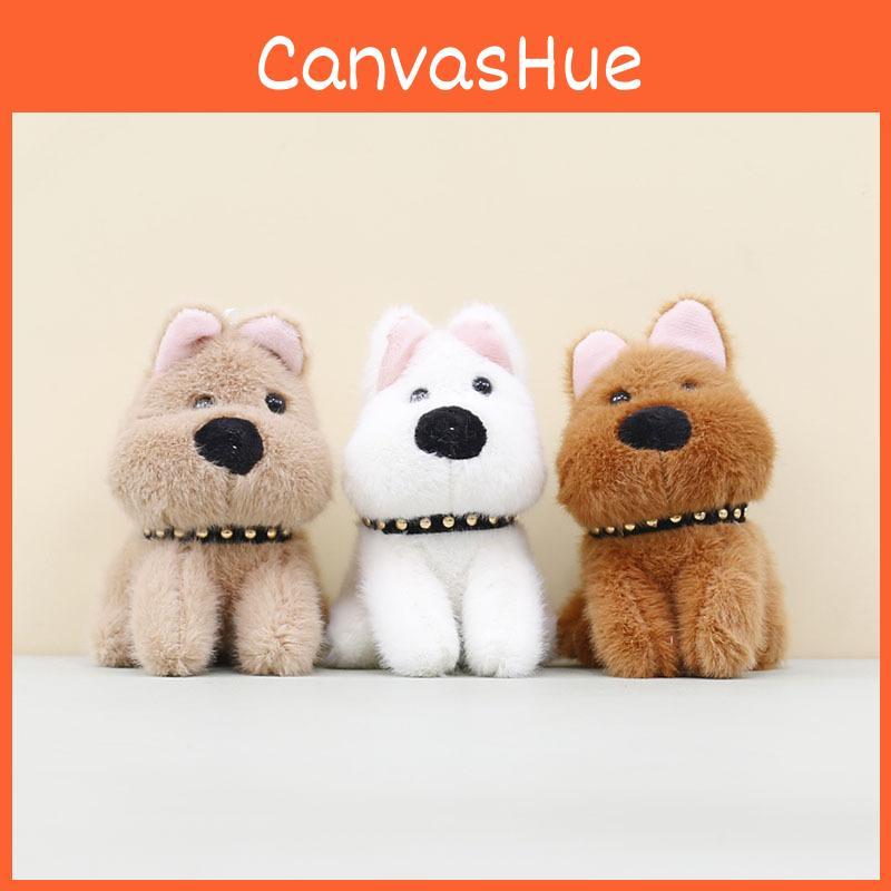 Collar Cute Dog Cartoon Animal Plush Toy Keychain For Kids And Collectors
