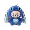 Cute Transforms Into Cute Doll Cartoon Children Gift Plush Toy