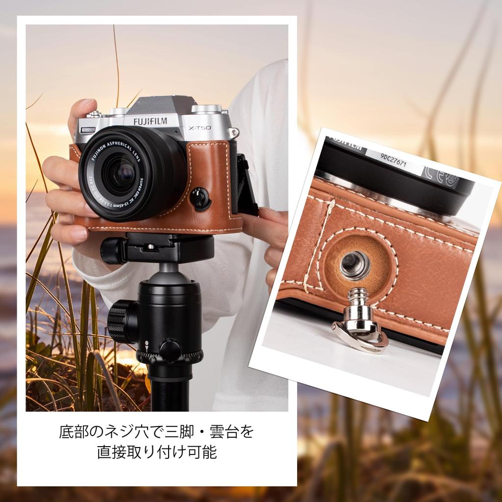 Kinokoo XT50/X-T50 Tasche, Tasche für die spiegellose Kamera Fujifilm X-T50, PU-Schutzhülle für die XT50, Rundumschutz-Tasche aus PU-Leder für die Fujifilm X-T50 (Braun)