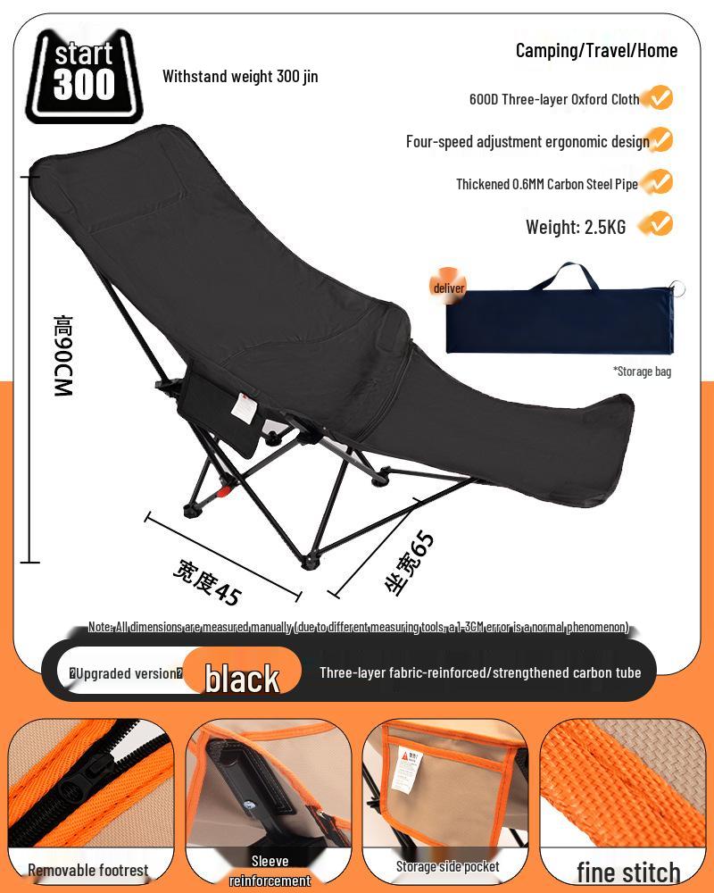 Moon Chair: Outdoor Folding Camping and Fishing Stool, Picnic Recliner and Art Sketching Chair