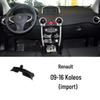 Renault Koleos/Kadjar Handyhalter & Navigationshalterungsbasis