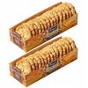 Biscotti d'avena al cioccolato al latte Primart 210g x 2 pezzi