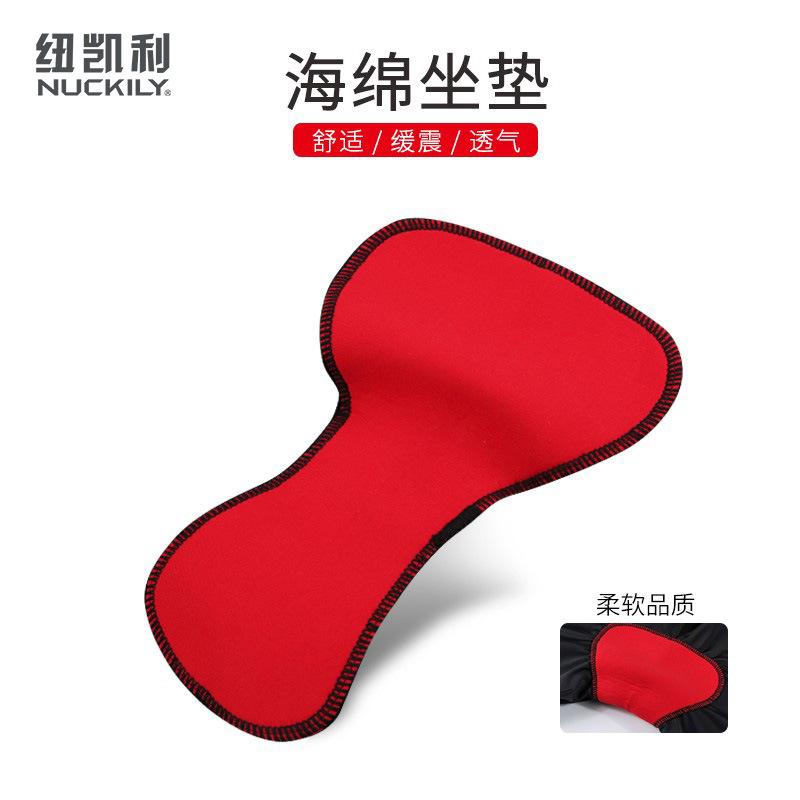 NUCKILY triathlon sleeveless competition suit, cycling suit, running swimsuit, sleeveless onesie for men