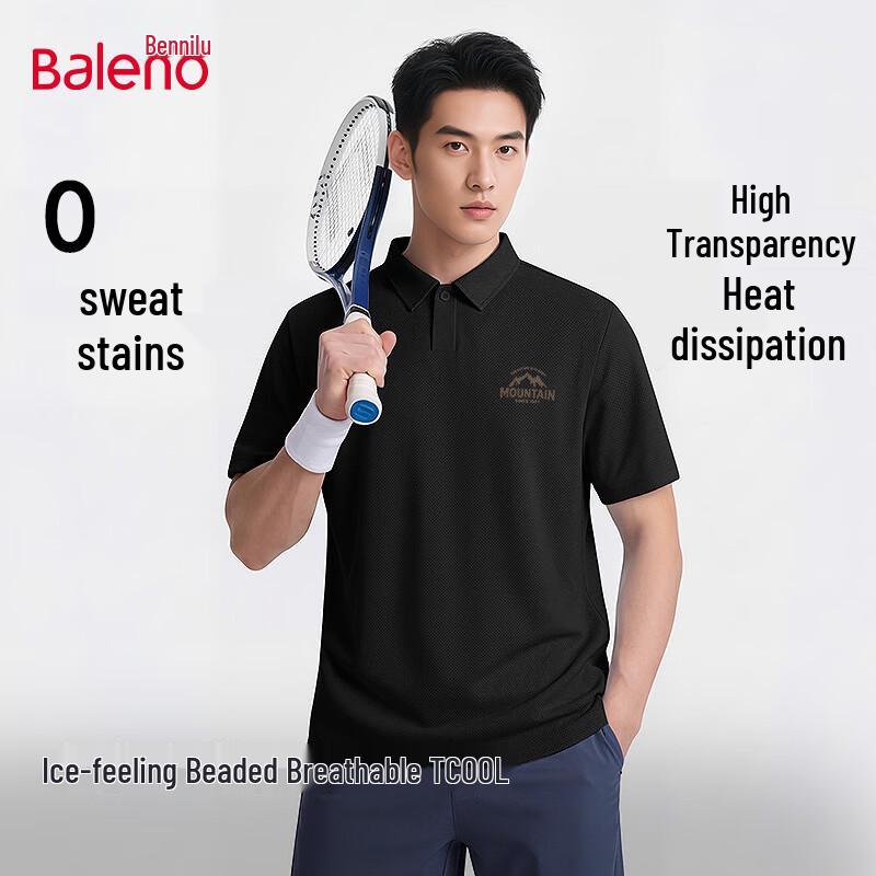 Baleno Men s Summer Ice Feel Polo T-Shirt M