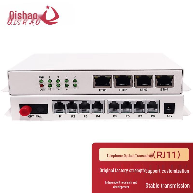 Qishao 8-Port Telephone Fiber Optic Transceiver