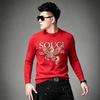 Mens Slim Fit Crew Neck Knit Sweater 3D Pegasus Print Lightweight Fashion Top