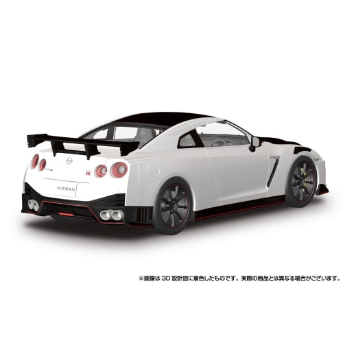 Aoshima Bunka Kyozai 1/24 Scale Rakupla Snap Car Series No.02-BW R35 NISSAN GT-R NISMO Special Edition 2022 Brilliant White Pearl Pre-Colored Plastic