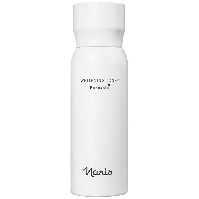 Naris Whitening & Spot Correcting Skincare