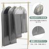 VECELO Garment Dustproof Suit Clothes Covers for Down Storage Transparent 90cm Covers, Covers, Covers, Hangers, 5-Pack, Gusseted, Moisture-absorbing,