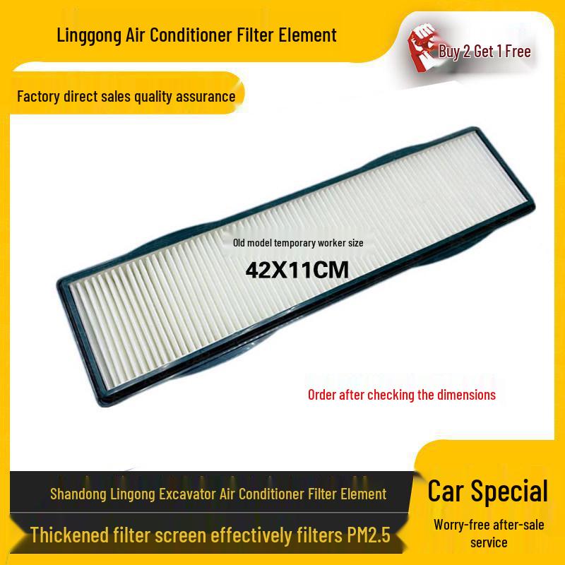 

Compatible Air Conditioning Filter for Shandong Lingong Excavators: Models 60E, 65F, 660, 665E, 80, 85, 90F. 1 piece