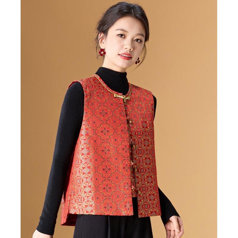 Women's New Chinese Style Jacquard Vest