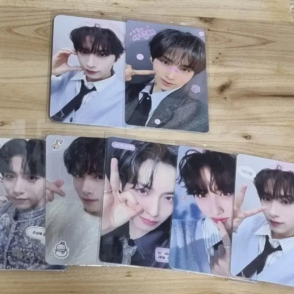 ONEUS Sion Mibak photocard set